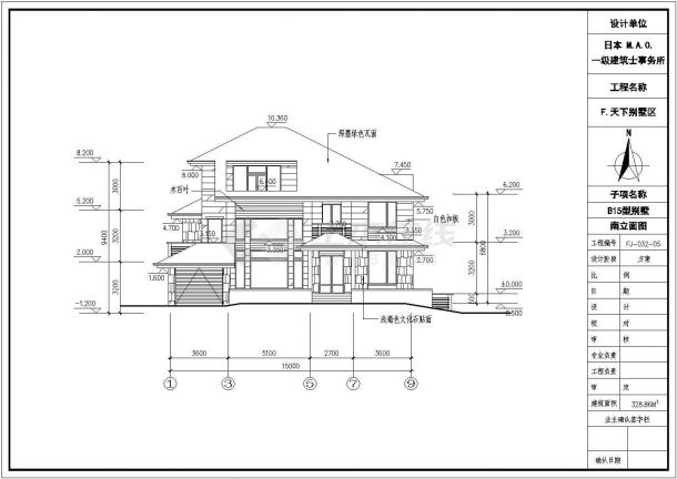 某地三层日式别墅全套建筑设计施工CAD图-图一
