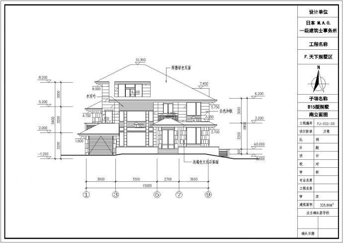 某地三层日式别墅全套建筑设计施工CAD图_图1