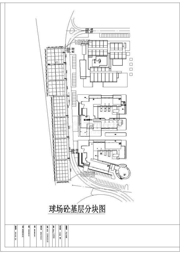 某地学校篮球排球场建筑设计施工图纸-图二