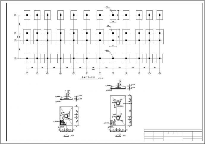 某框架结构教学楼结构设计CAD图纸_图1