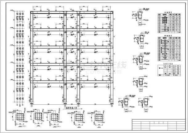 某框架结构教学楼结构设计CAD图纸-图二