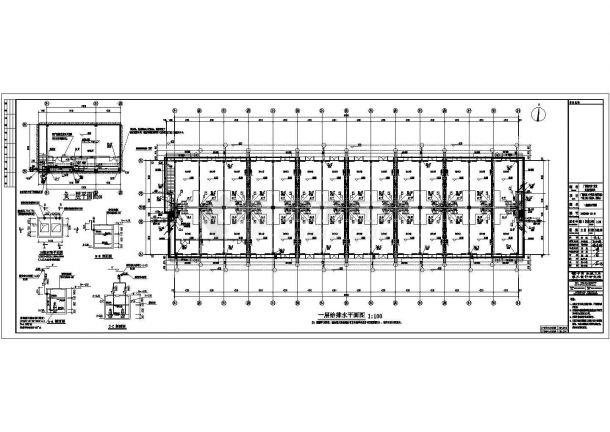 永川商贸城二期工程给排水设计施工图-图二