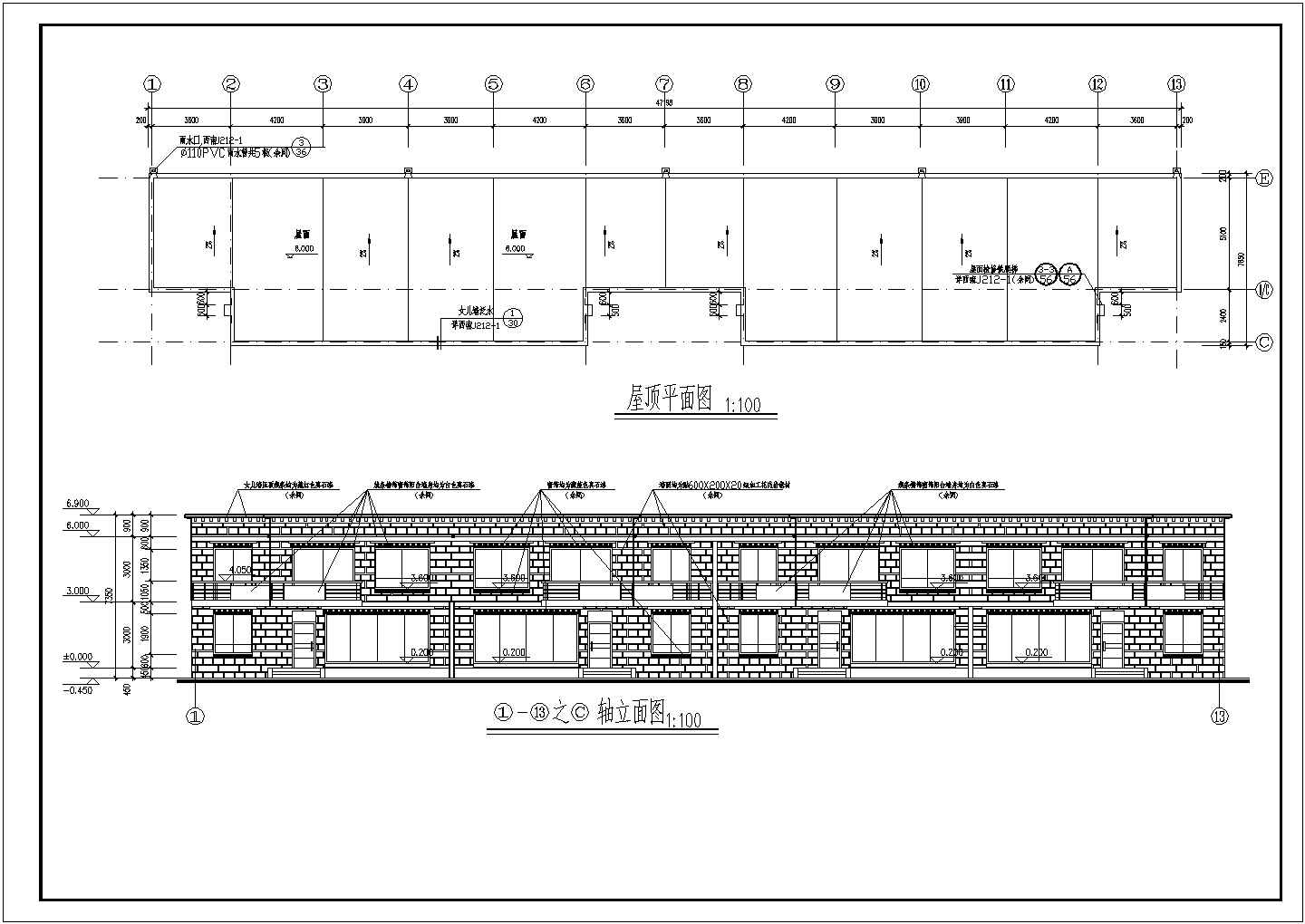 某二层砖混结构住宅楼建筑设计施工图
