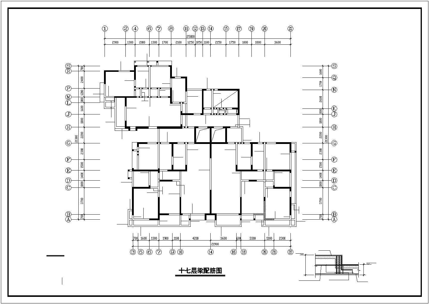 某18层剪力墙住宅结构施工建筑工程cad设计图纸