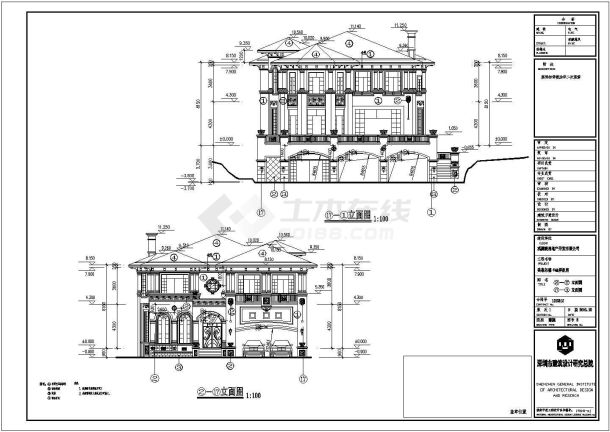 某现代风格商业别墅建筑设计方案施工图纸-图二