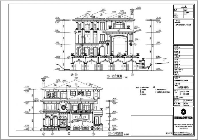 某现代风格商业别墅建筑设计方案施工图_图1