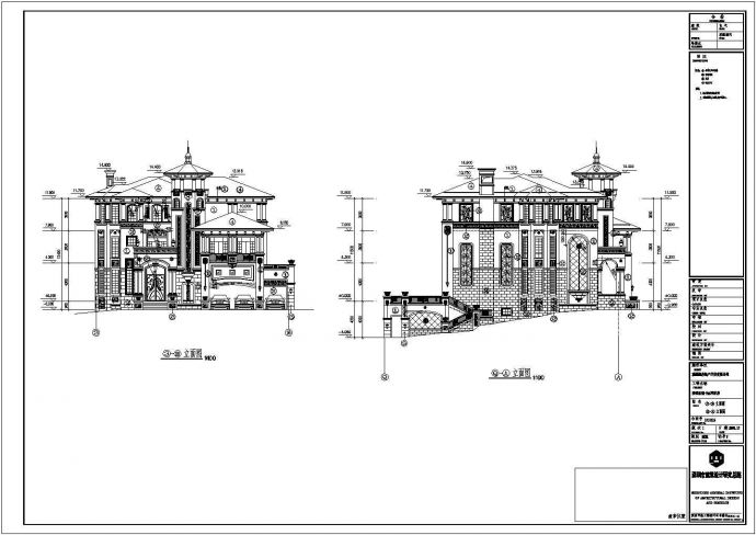 某现代风格商业别墅建筑设计施工图_图1