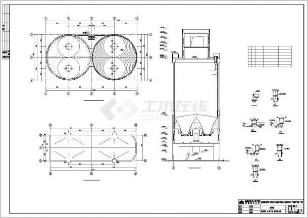 新疆某圆形煤仓框架结构设计施工图纸-图二