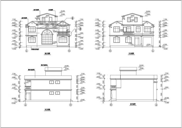 某三居室小别墅建筑设计方案图（混砖结构）_图1