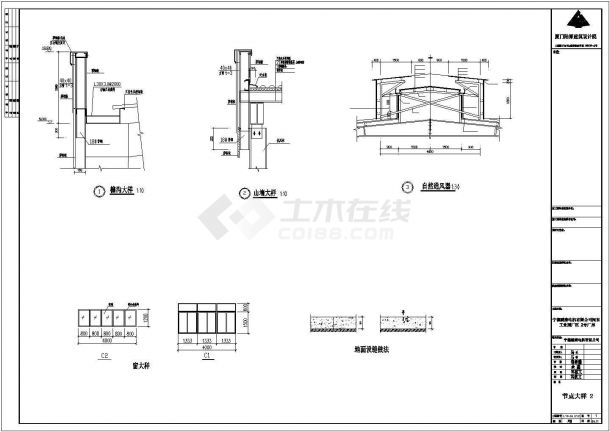 某电机公司钢结构厂房建筑设计CAD图纸-图二