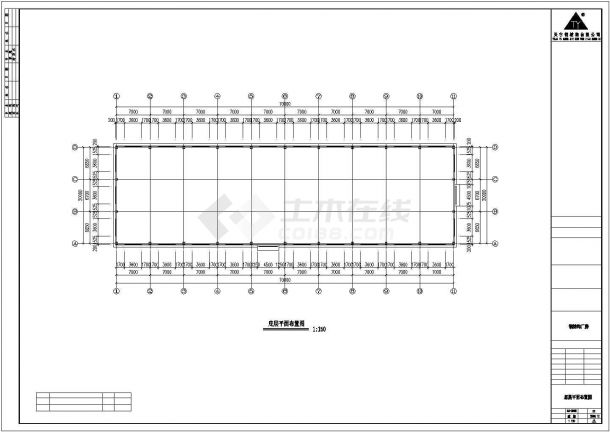 某70x20米钢结构厂房建筑设计CAD图-图一