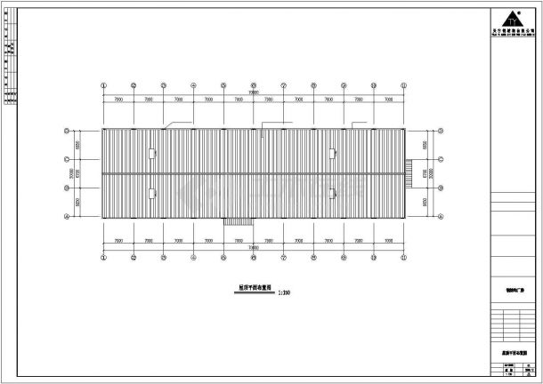 某70x20米钢结构厂房建筑设计CAD图-图二