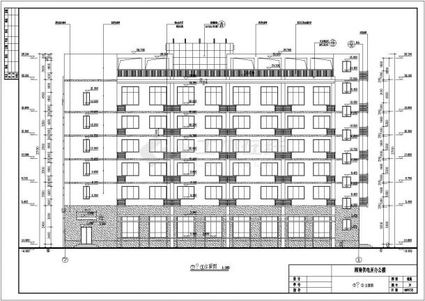 某地区供电所办公楼6层框架建筑设计施工图-图一