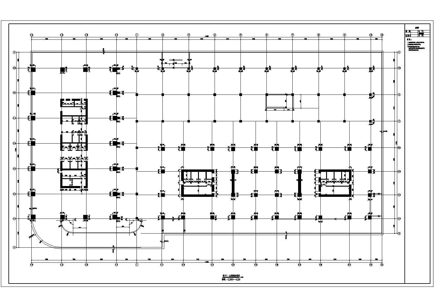 超高层多层办公楼结构施工全套方案设计图
