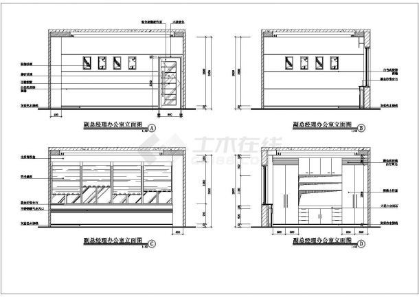 某地一层办公室装饰设计施工图（全套）-图二