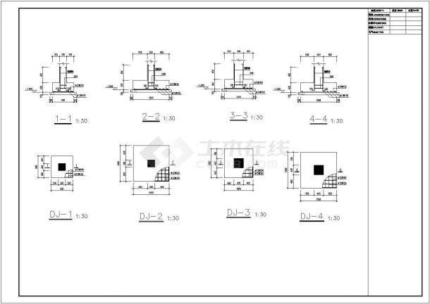 某地区四层框架别墅结构设计施工图纸-图二