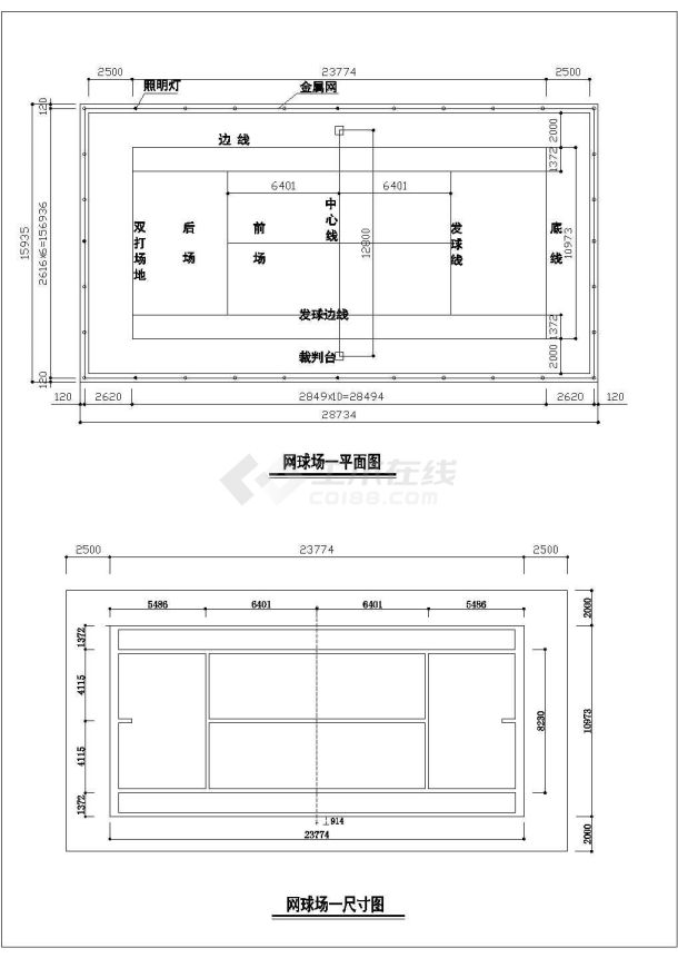 体育场健身设施CAD施工图-图二