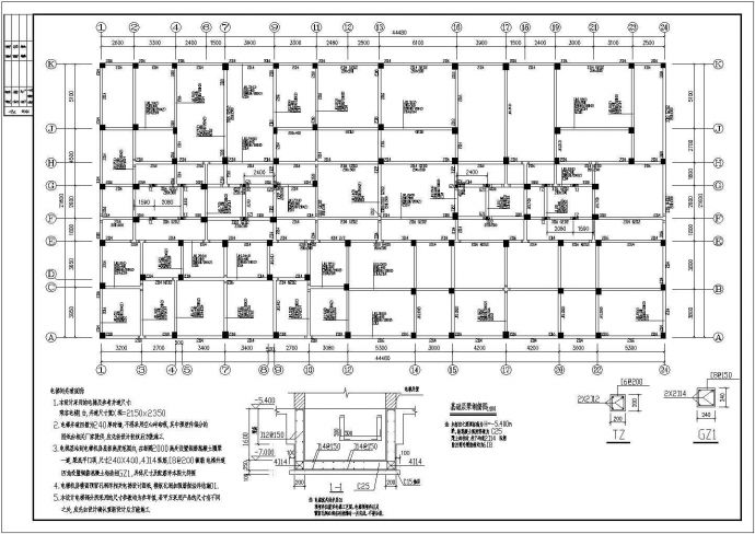 某地区框架住宅楼结构设计施工图纸_图1