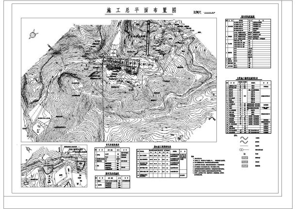 某水电站砂石加工系统施工组织设计cad详细图纸-图二