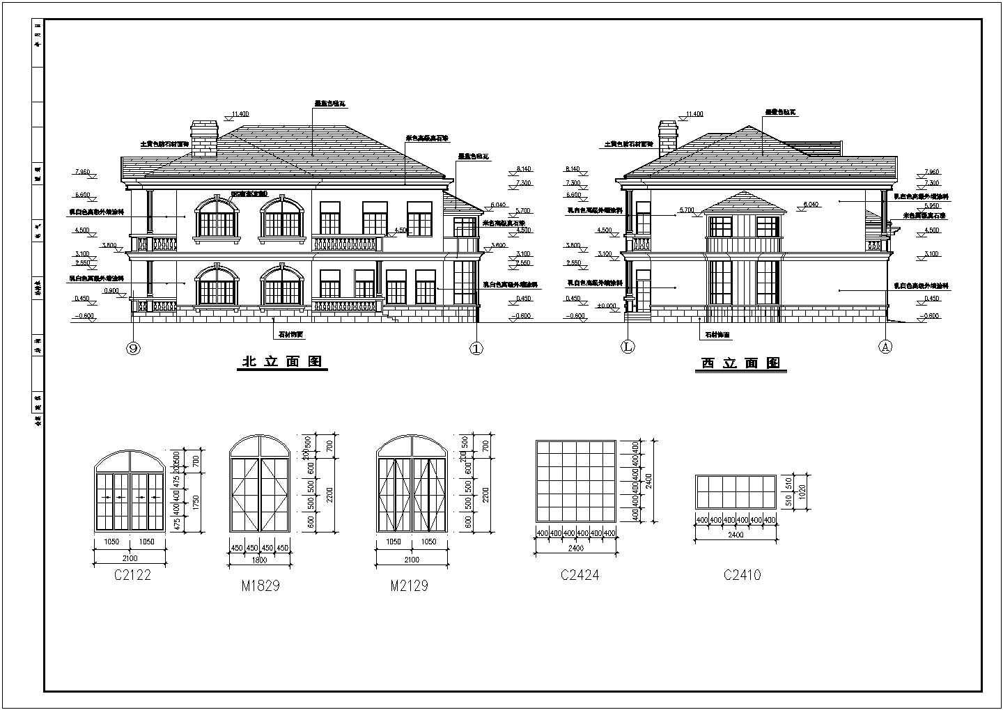 某地二层砌体结构别墅建筑设计施工图