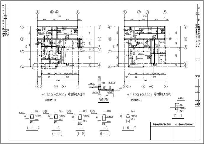 某地简约风格三层别墅建筑设计施工图_图1