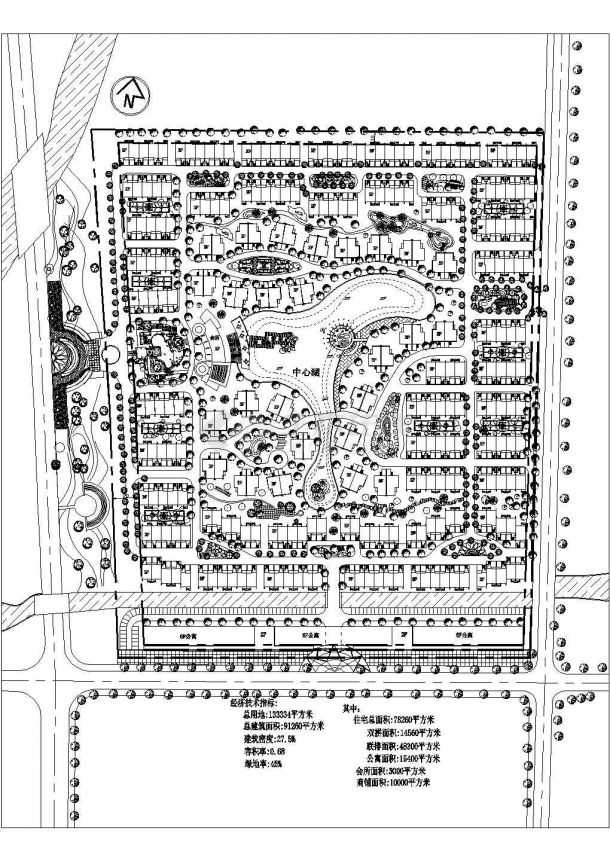 某大型住宅小区总平面规划设计方案图-图二