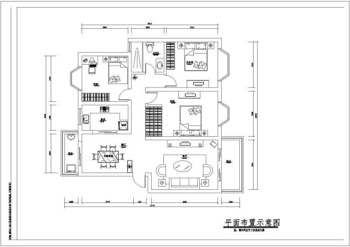 某地三室两厅一厨一卫户型装饰设计施工图（简装）_图1