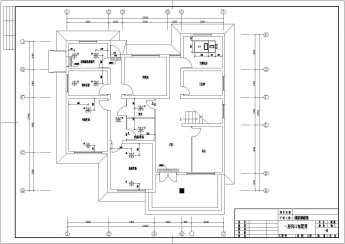 药厂动物房净化空调安装设计cad施工图_图1