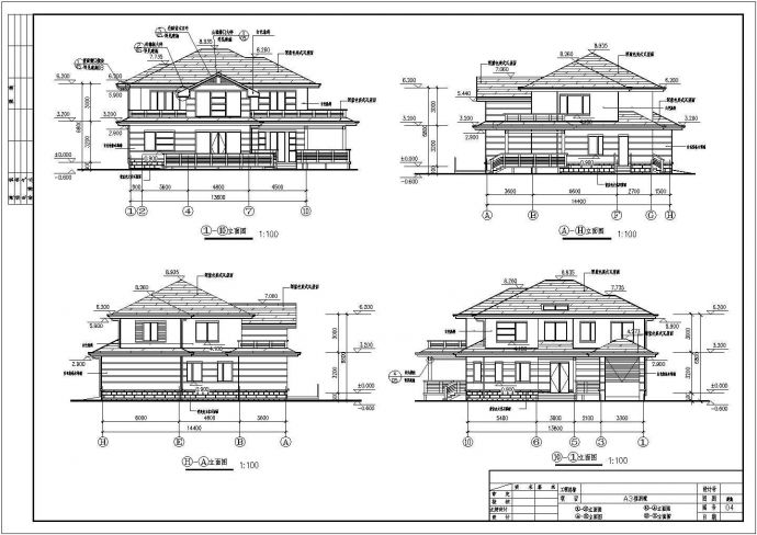 某小区两层别墅建筑CAD设计施工图_图1