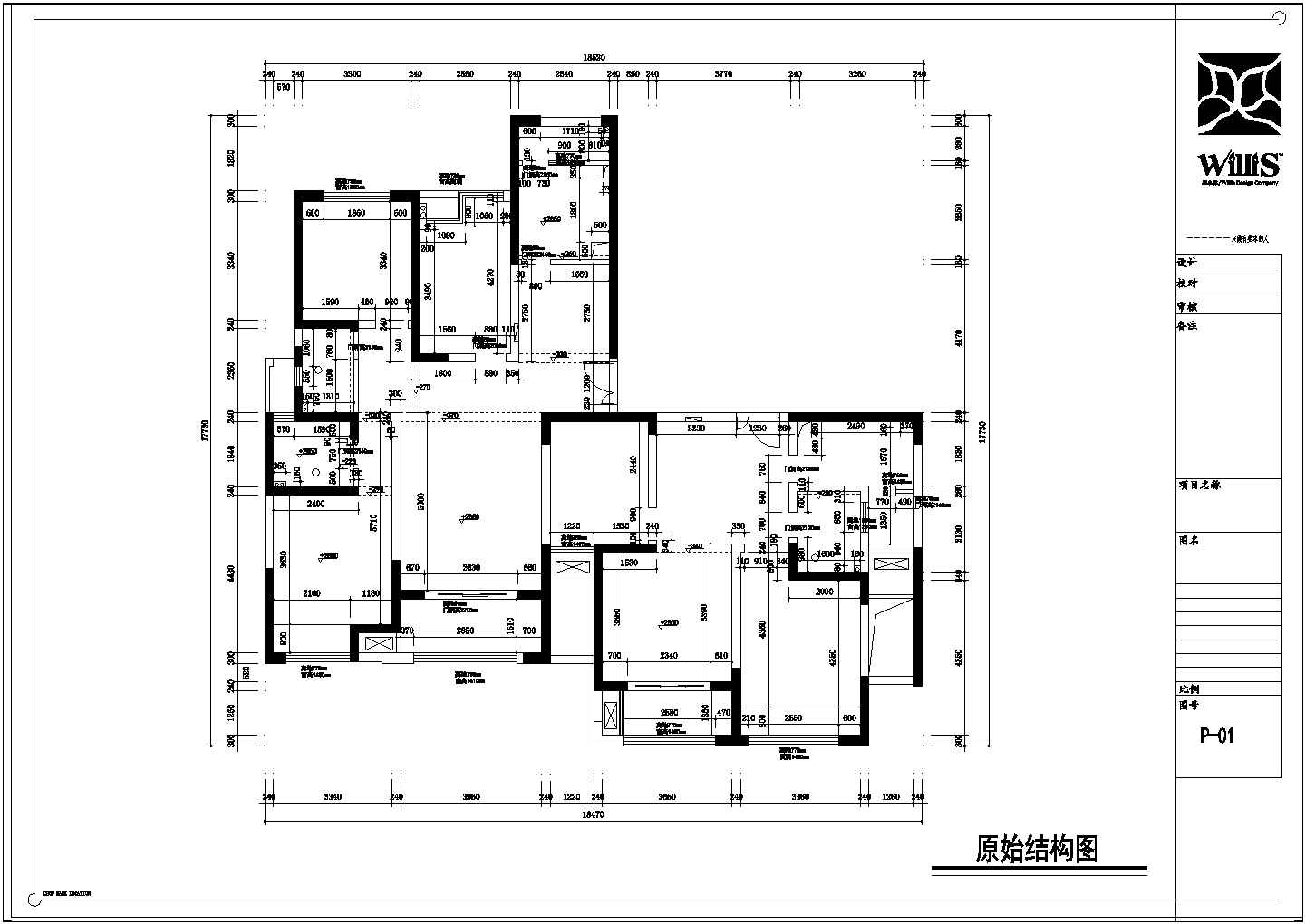 某中式风格世贸四期2号楼平层公寓装修设计图