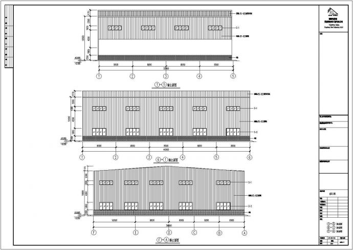 某公司钢结构车间工程设计CAD图纸_图1