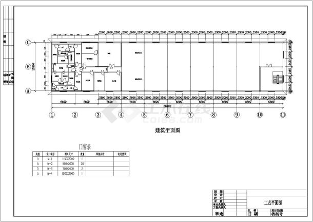 某14米跨门式刚架加层建筑结构施工图纸-图二