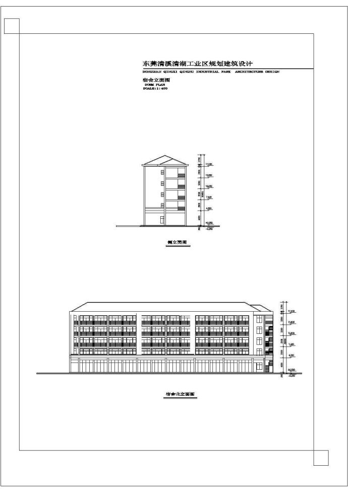 清溪清湖工业区规划建筑cad施工图_图1