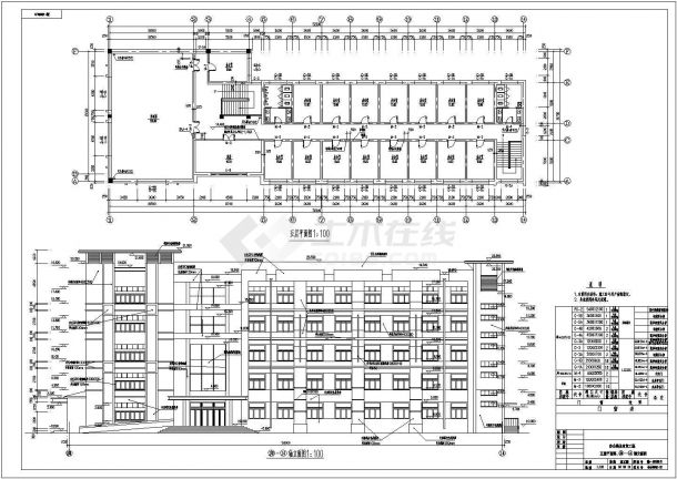某地五层框架结构电力大队办公楼建筑设计施工图-图一