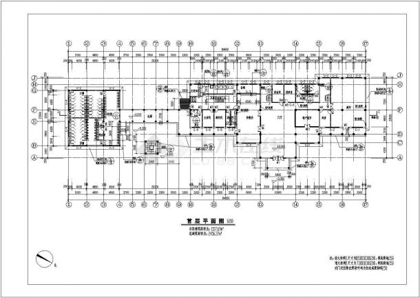 某服务区三层框架结构综合楼建筑设计施工图-图二