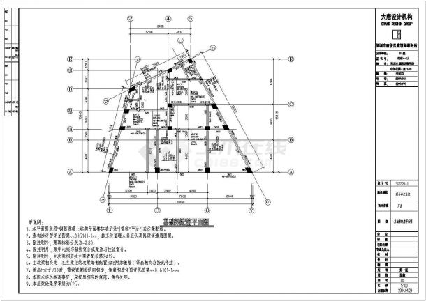 宿舍楼建筑结构施工全套方案设计图纸-图一