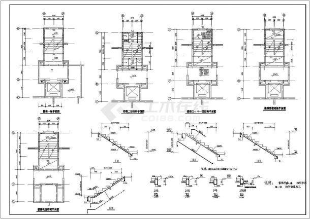 公司办公室房间建筑结构施工设计方案图纸-图一