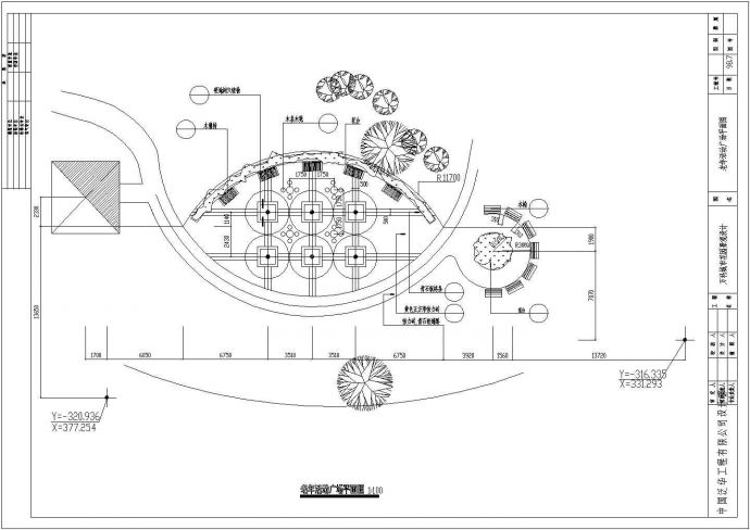 万科城市花园景观设计施工详图部分_图1