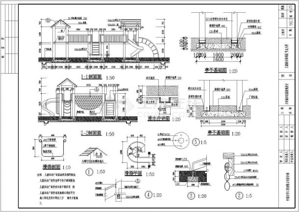 万科城市花园景观设计施工详图部分-图二