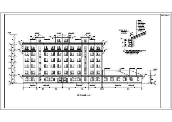 某地7层框架结构办公楼和食堂结构施工图_图1