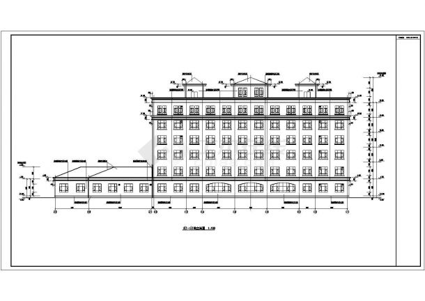 某地7层框架结构办公楼和食堂结构施工图-图二