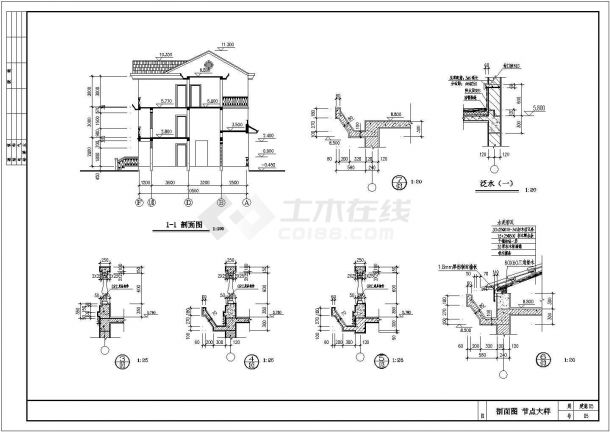 某现代经典别墅建筑完整方案设计施工图-图二