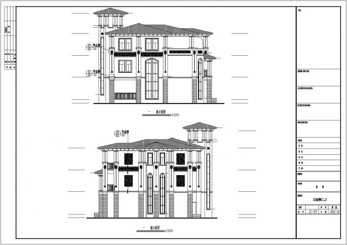 某现代经典别墅建筑完整方案设计施工图纸_图1