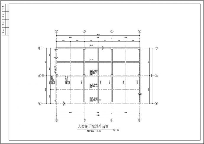 附建式人防地下室工程结构设计施工图纸_图1
