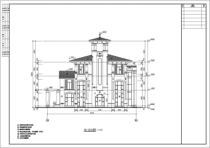 某地三层框架结构幼儿园建筑施工图_图1