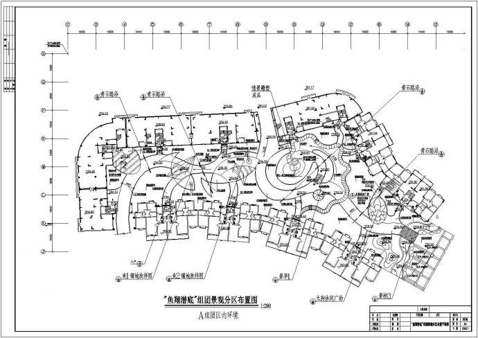 重庆芳草地自由港湾建筑设计CAD施工图_图1