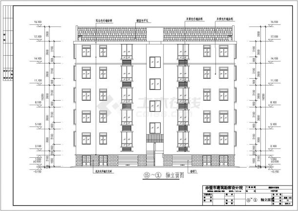 某环保局职工住宅楼建筑设计施工图-图二