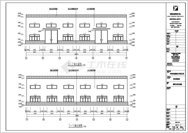 阜阳市某18m单跨轻型门式钢架厂房整套施工图-图一