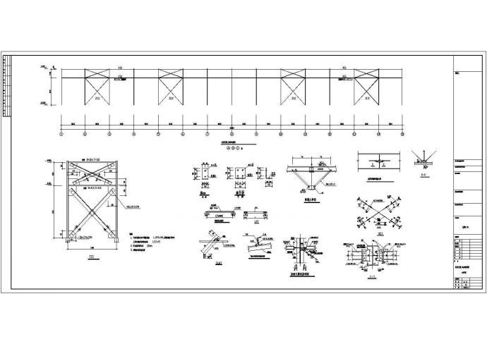 某地双跨单层轻型门式钢架厂房结构施工图_图1
