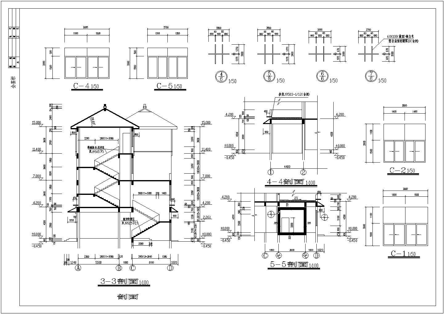 某地区银行分行建筑结构设计CAD图